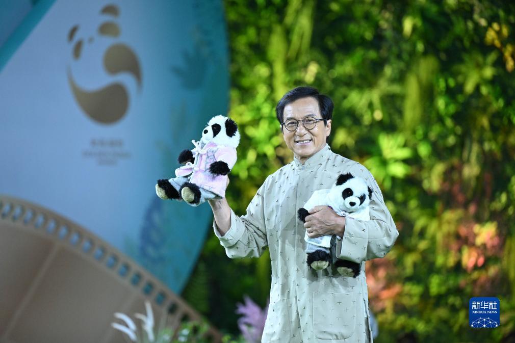 威尼斯赢网